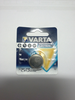 Pile bouton Varta CR2032